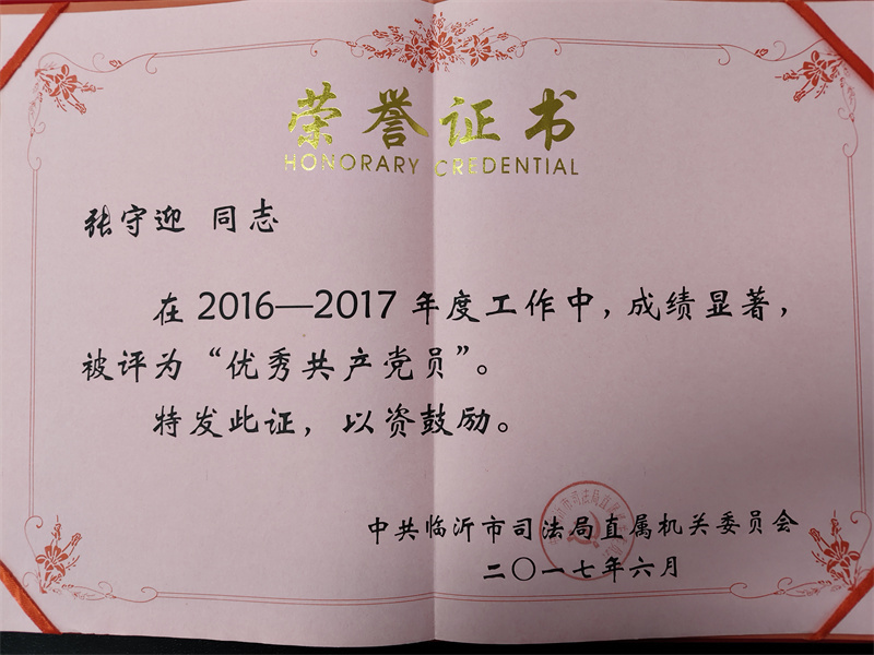 微信图片_20241230155055.jpg